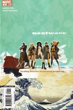 Issue #1