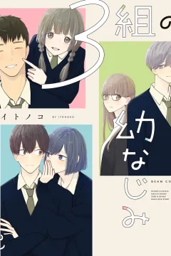 Vol. 2