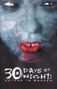 Cover of Issue #3