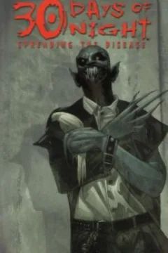 Issue #6