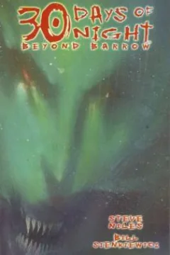 Issue #9