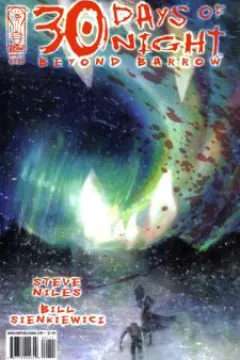 Issue #1