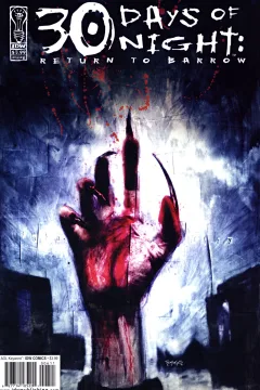 Issue #6