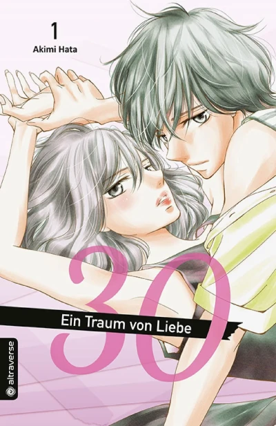 Cover of Volume #1