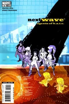 Issue #12