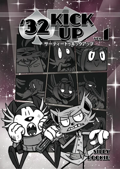 Cover of Vol. 1: Close to the Edge