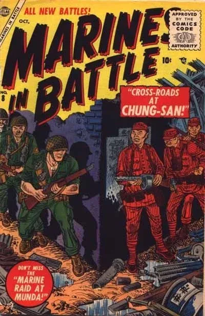 Cover of Issue #8