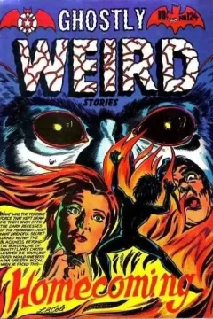 Issue #124