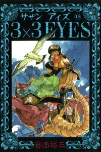 Volume 10