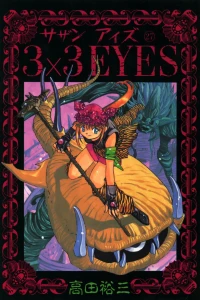Volume 27