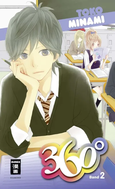Cover of Issue #2