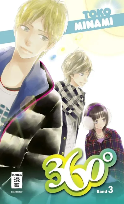 Cover of Issue #3