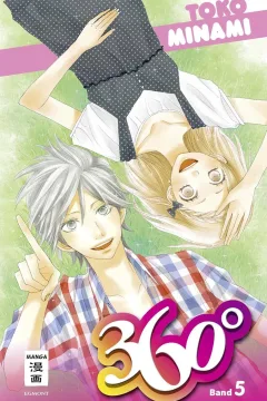 Issue #5