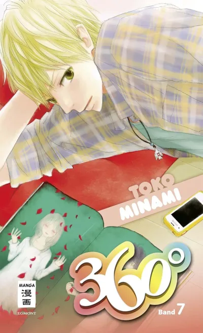 Cover of Issue #7