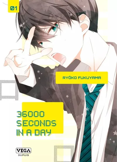 Cover of Volume #1