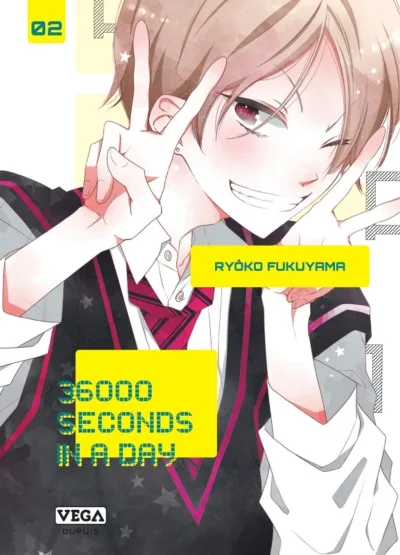 Cover of Volume #2