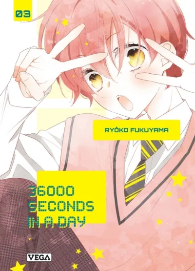 Cover of Volume #3