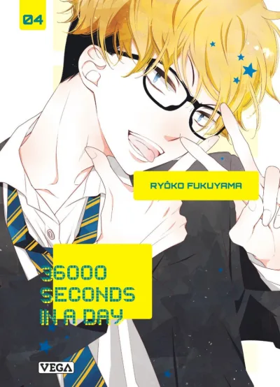 Cover of Volume #4