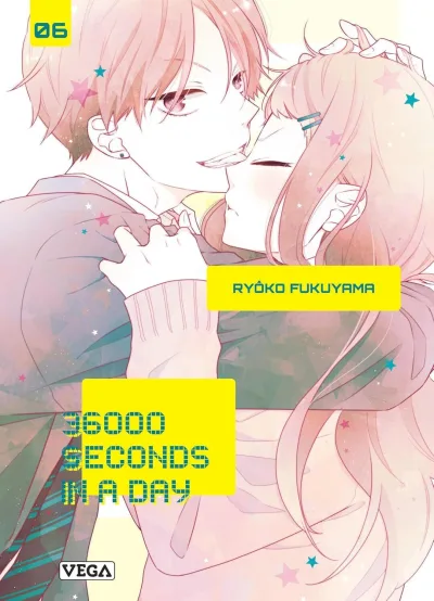 Cover of Volume #6