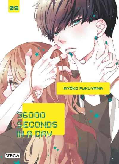 Cover of Volume #9
