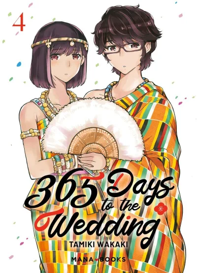Cover of Issue #4