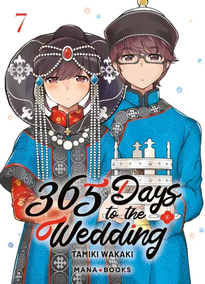 Cover of Issue #7