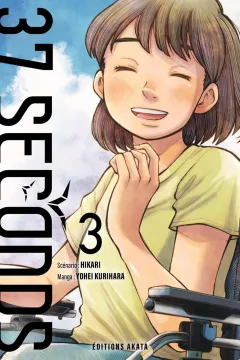 Issue #3
