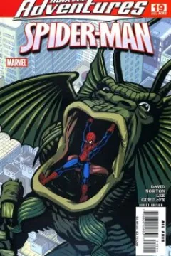 Issue #19