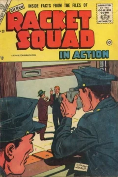 Issue #20