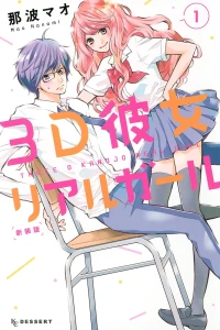 Vol. 1