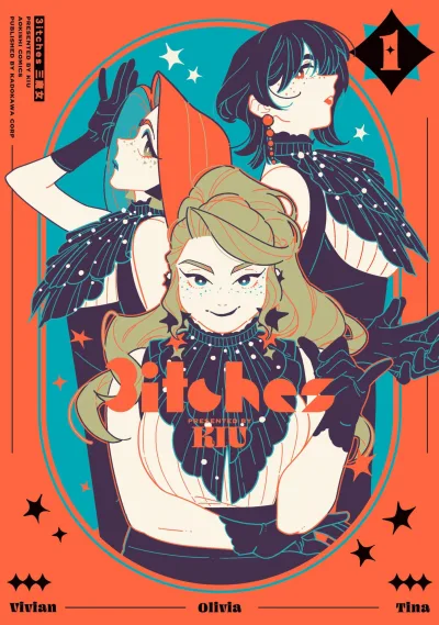Cover of Vol. 1