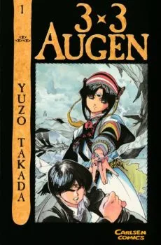 Cover of Band 1