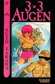Cover of Band 12