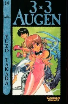 Cover of Band 14