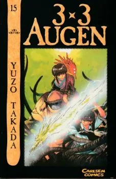 Cover of Band 15