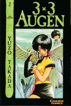 Cover of Band 2