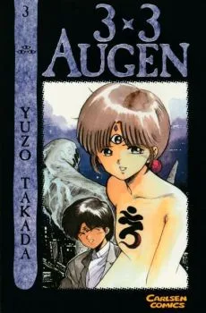 Cover of Band 3