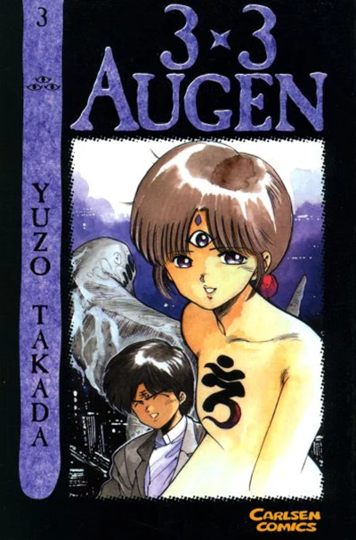 Cover of Band 3