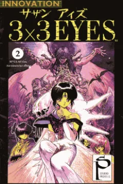 Issue #2