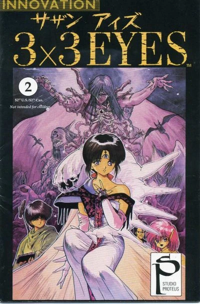 Cover of Volume #2