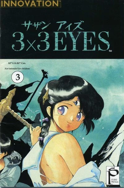 Cover of Volume #3