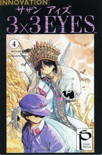 Cover of Volume #4