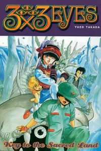 Key to the Sacred Land