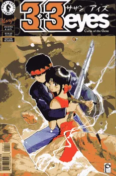 Cover of Chapter 4