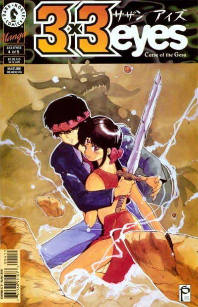 Cover of Chapter 4
