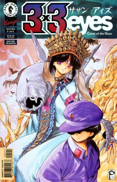 Cover of Final Chapter