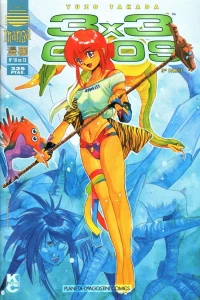 Issue #10