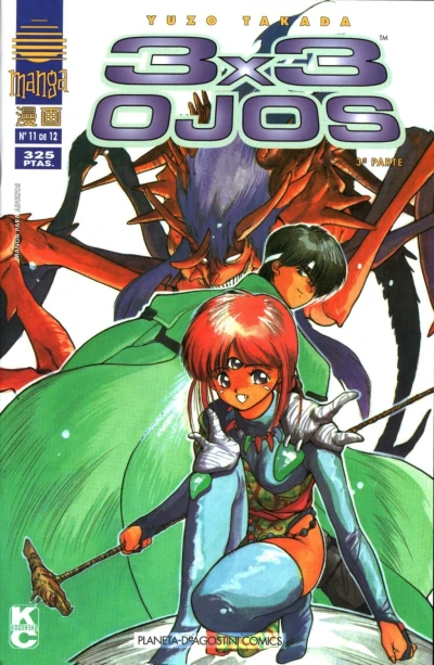 Cover of Issue #11