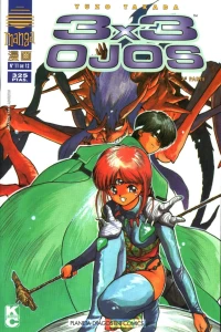 Issue #11