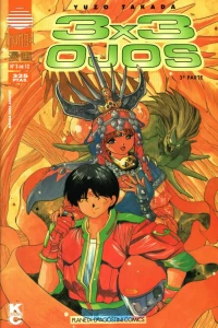 Issue #3